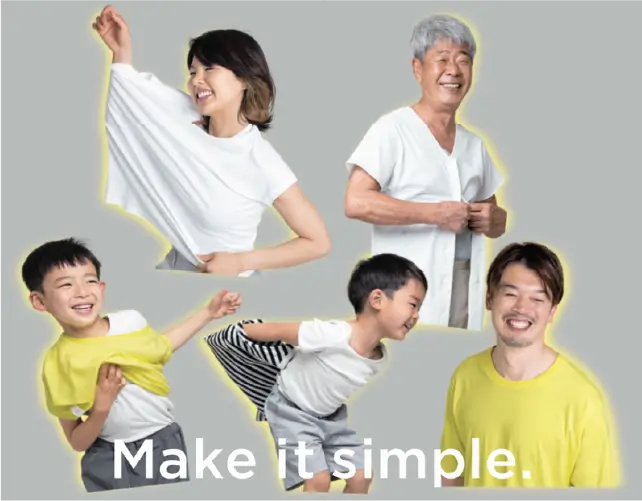 裏表や前後を無くして衣服のバリアフリーを実現！