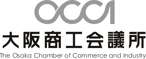 大阪商工会議所