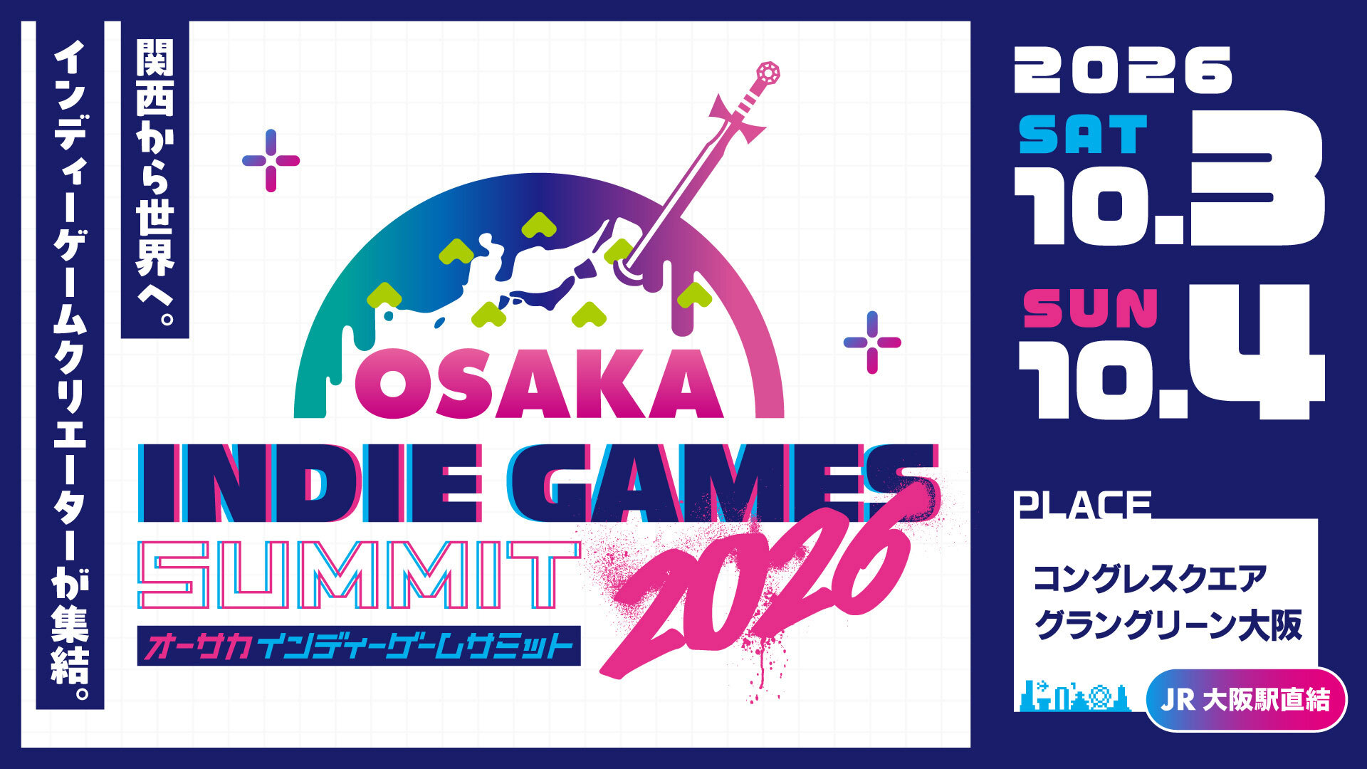 OSAKA INDIE GAMES SUMMIT 2026 (OIGS 2026)