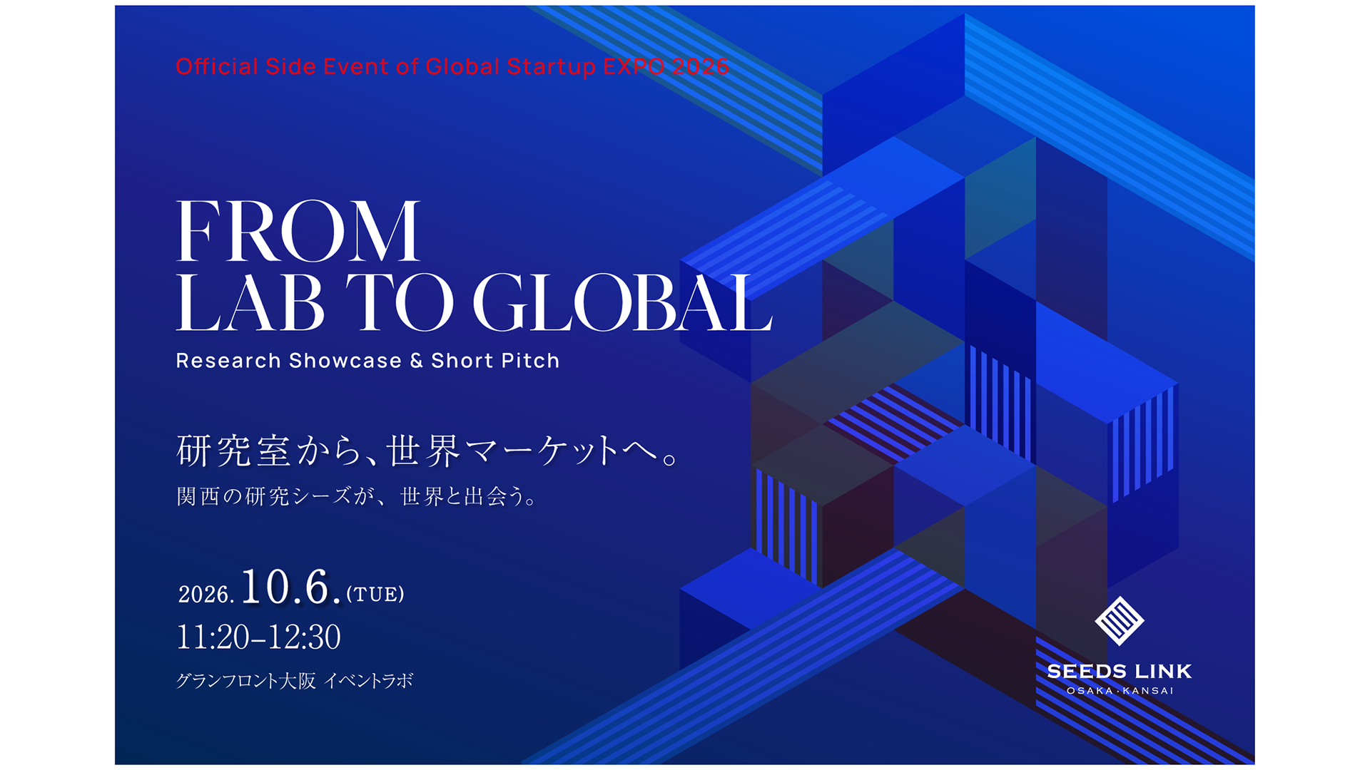 FROM LAB TO GLOBAL — Research Showcase & Short Pitch