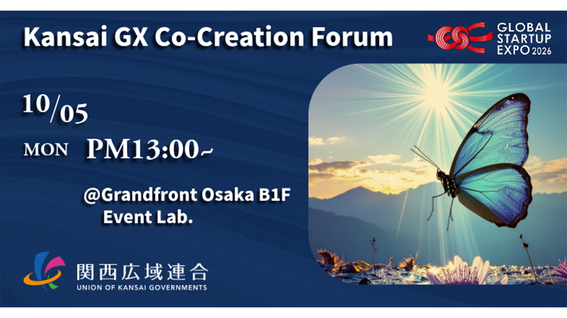 Kansai GX Co-Creation Forum
