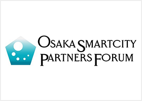 大阪スマートシティパートナーズフォーラム(OSPF)