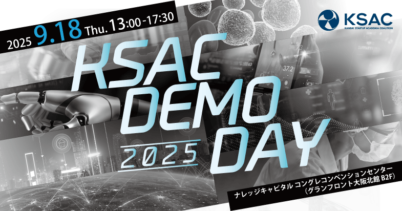 KSAC DEMODAY 2025