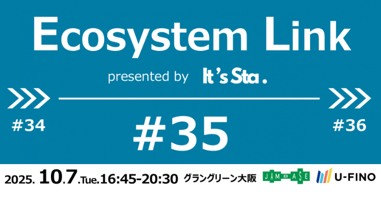 Ecosystem Link #35 presented by It's Sta.