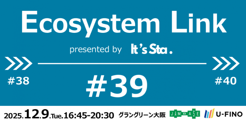 Ecosystem Link #39 presented by It's Sta.