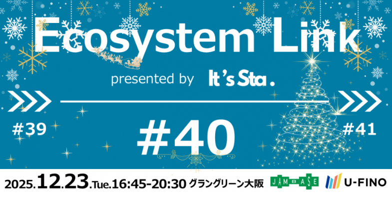 Ecosystem Link #40 presented by It's Sta.