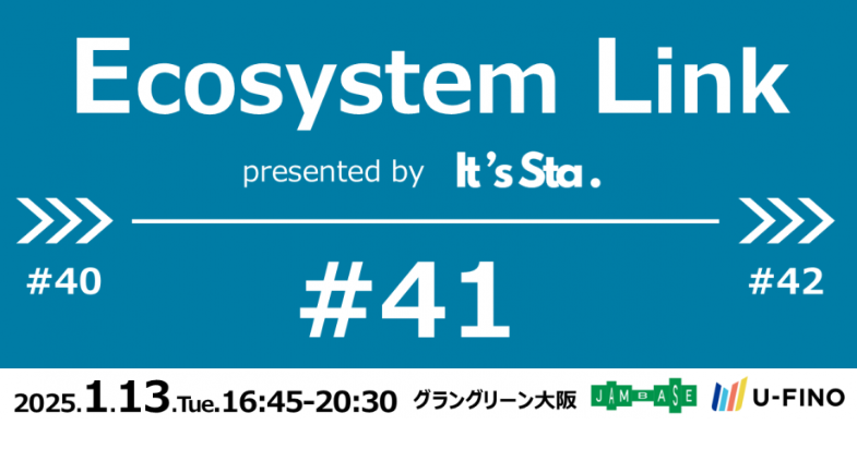 Ecosystem Link #41 presented by It's Sta.