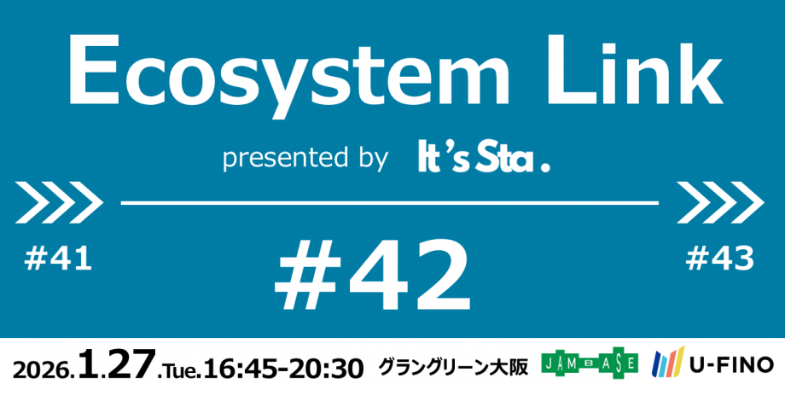 Ecosystem Link #42 presented by It's Sta.