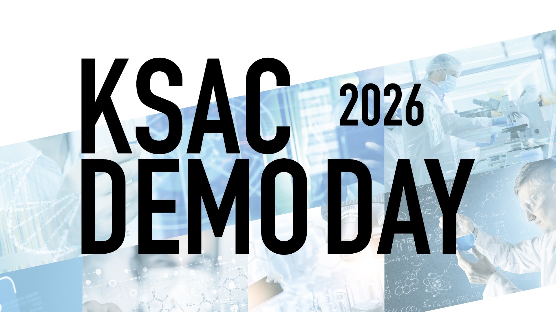 未来を創る研究シーズ全44件が一堂に会する！KSAC DEMO DAY 2026