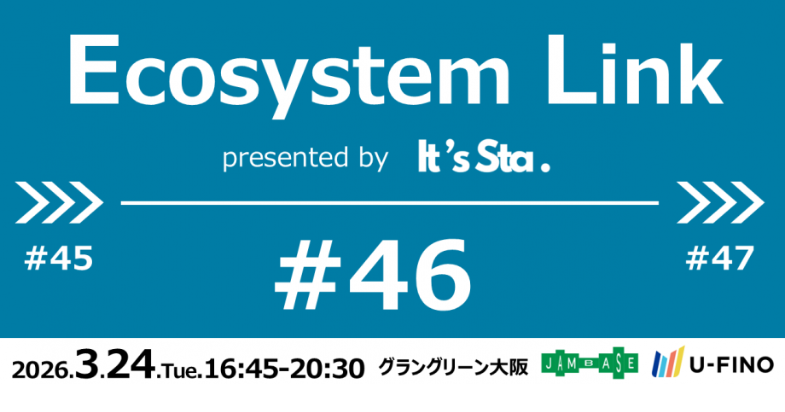 Ecosystem Link #46 presented by It's Sta.