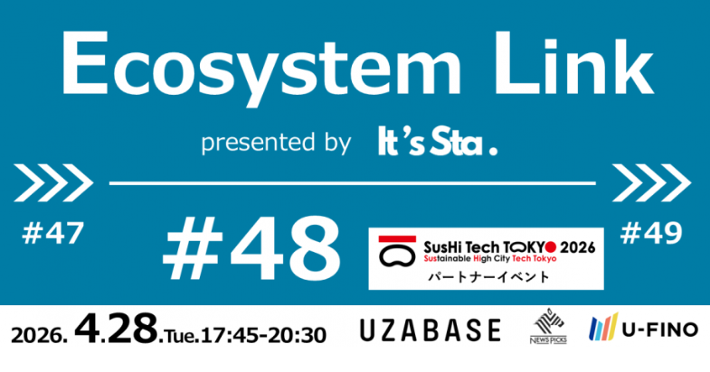 Ecosystem Link #48 presented by It's Sta.