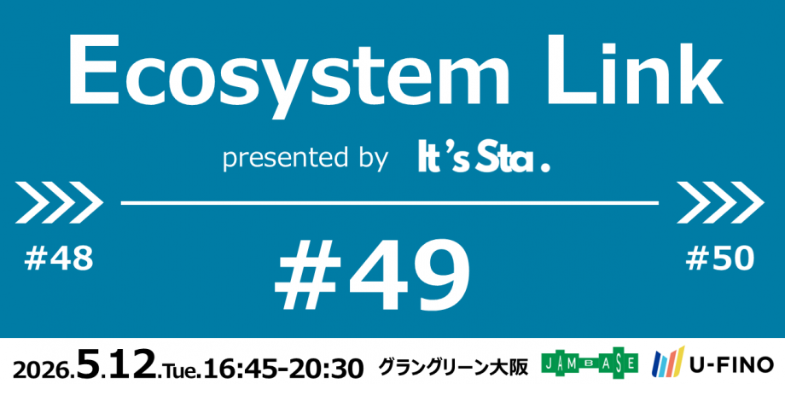 Ecosystem Link #49 presented by It's Sta.