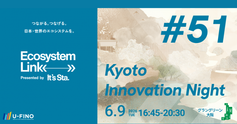 Ecosystem Link #51 presented by It's Sta.