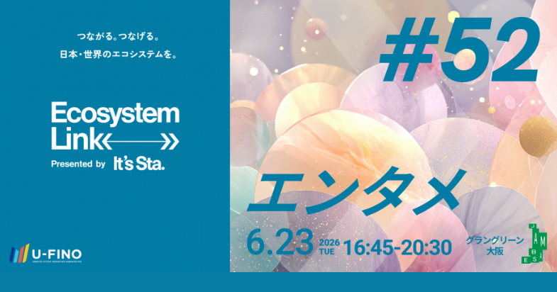 Ecosystem Link #52 presented by It's Sta.