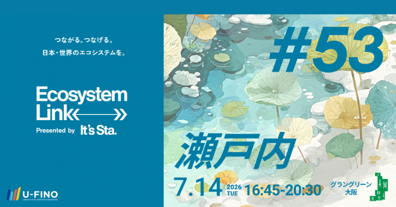 Ecosystem Link #53 presented by It's Sta.