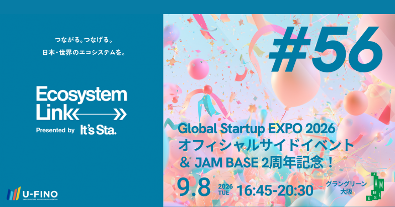 Ecosystem Link #56 presented by It's Sta.