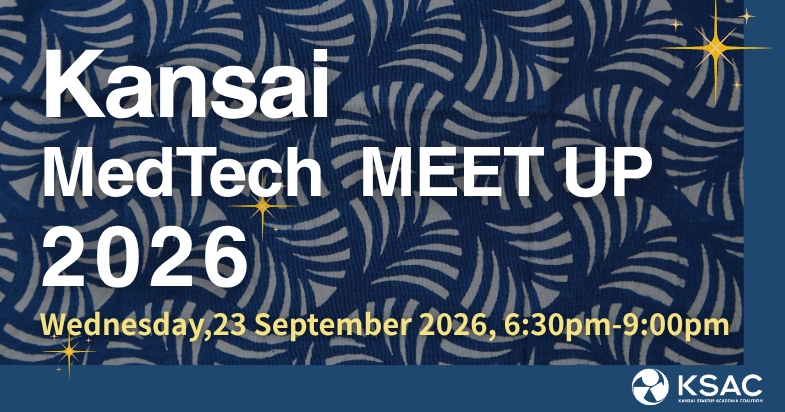 Kansai MedTech MEET UP　2026