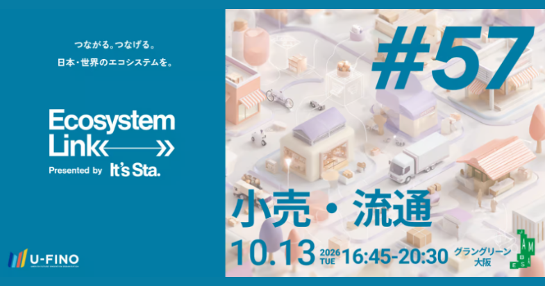 Ecosystem Link #57 presented by It's Sta.